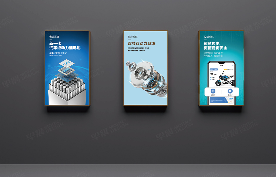 電車,Logo設(shè)計(jì),VI設(shè)計(jì),蘇州,無(wú)錫,常州,南通,泰州,張家港,昆山,常熟,靖江,如皋,海安,宜興,環(huán)球未來(lái),公司