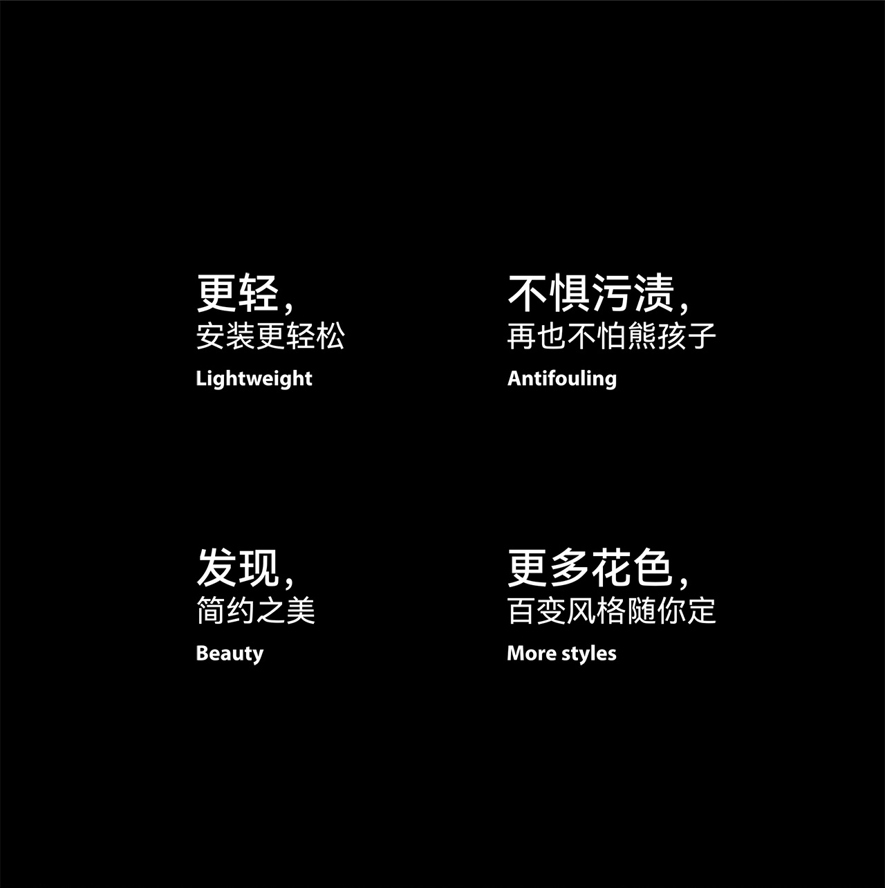 易華美墻板,SI設(shè)計(jì),專賣店設(shè)計(jì),蘇州,無錫,常州,南通,泰州,張家港,江陰,太倉,昆山,常熟,靖江,如皋,海安,宜興,品牌SI設(shè)計(jì),專賣店設(shè)計(jì)公司