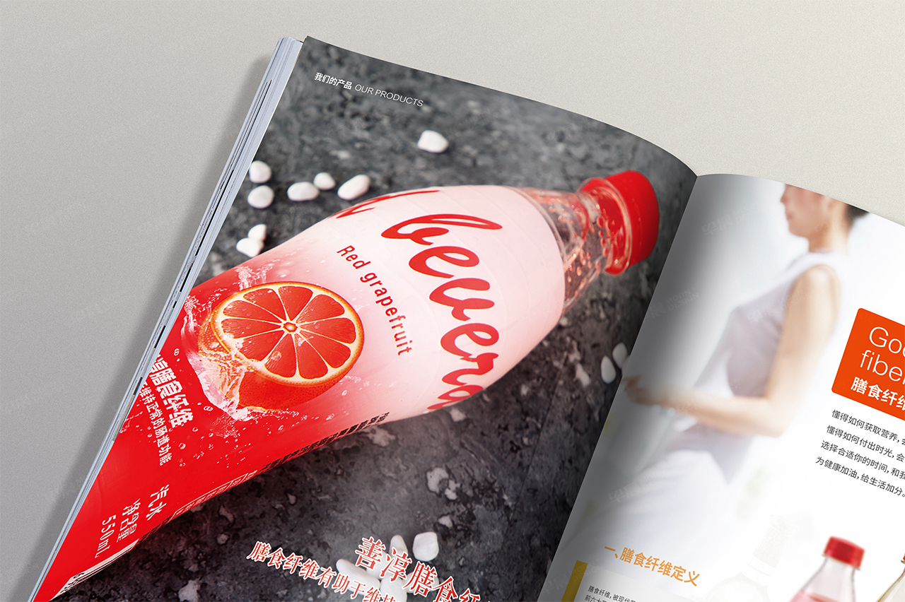 食品飲料,宣傳冊設(shè)計,宣傳冊印刷★早晨設(shè)計★蘇州,無錫,常州,南通,泰州,張家港,江陰,太倉,昆山,常熟,靖江,如皋,海安,宜興,沛愉,產(chǎn)品宣傳冊設(shè)計,印刷,制作,公司