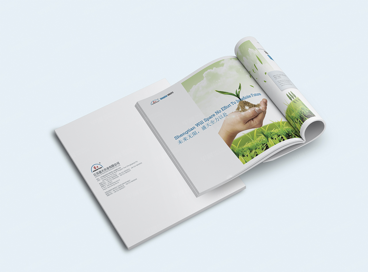 形象宣傳冊設(shè)計,畫冊設(shè)計,蘇州,無錫,常州,南通,泰州,張家港,江陰,太倉,昆山,常熟,靖江,如皋,海安,宜興,企業(yè),形象畫冊設(shè)計,宣傳冊設(shè)計制作,公司