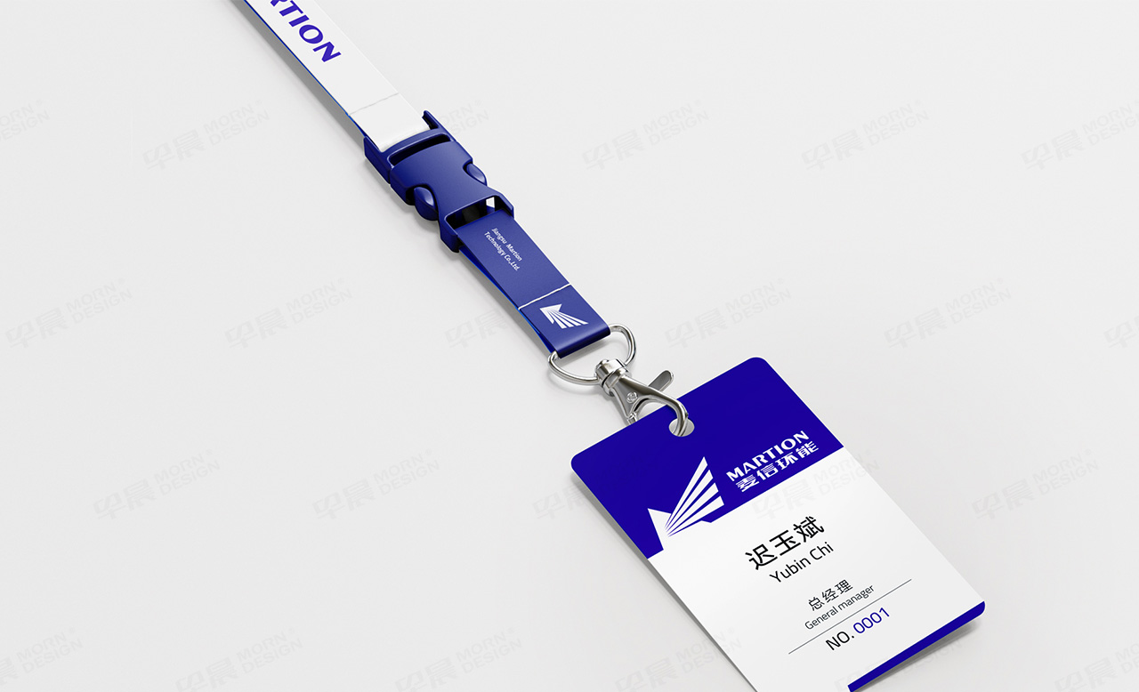  logo設(shè)計(jì),蘇州,張家港,江陰,太倉(cāng),昆山,常熟,靖江,如皋,海安,宜興,麥信logo設(shè)計(jì),制作,公司