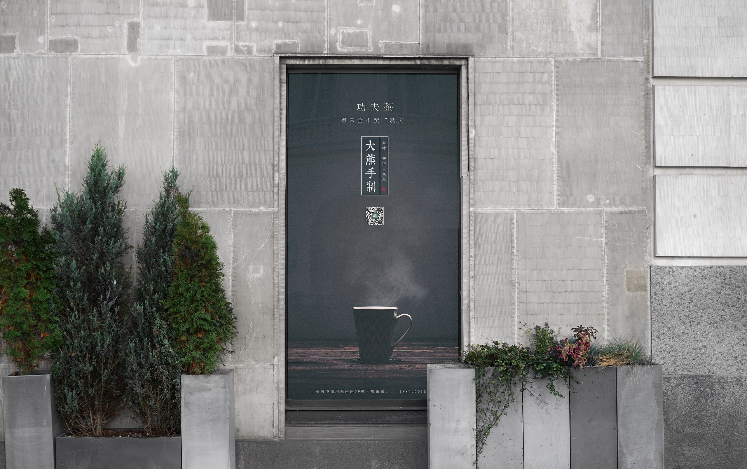 VI設(shè)計(jì),大熊手制作品牌VI設(shè)計(jì),蘇州,無(wú)錫,常州,南通,泰州,鎮(zhèn)江,南京,揚(yáng)州,全套品牌VI設(shè)計(jì),制作,公司