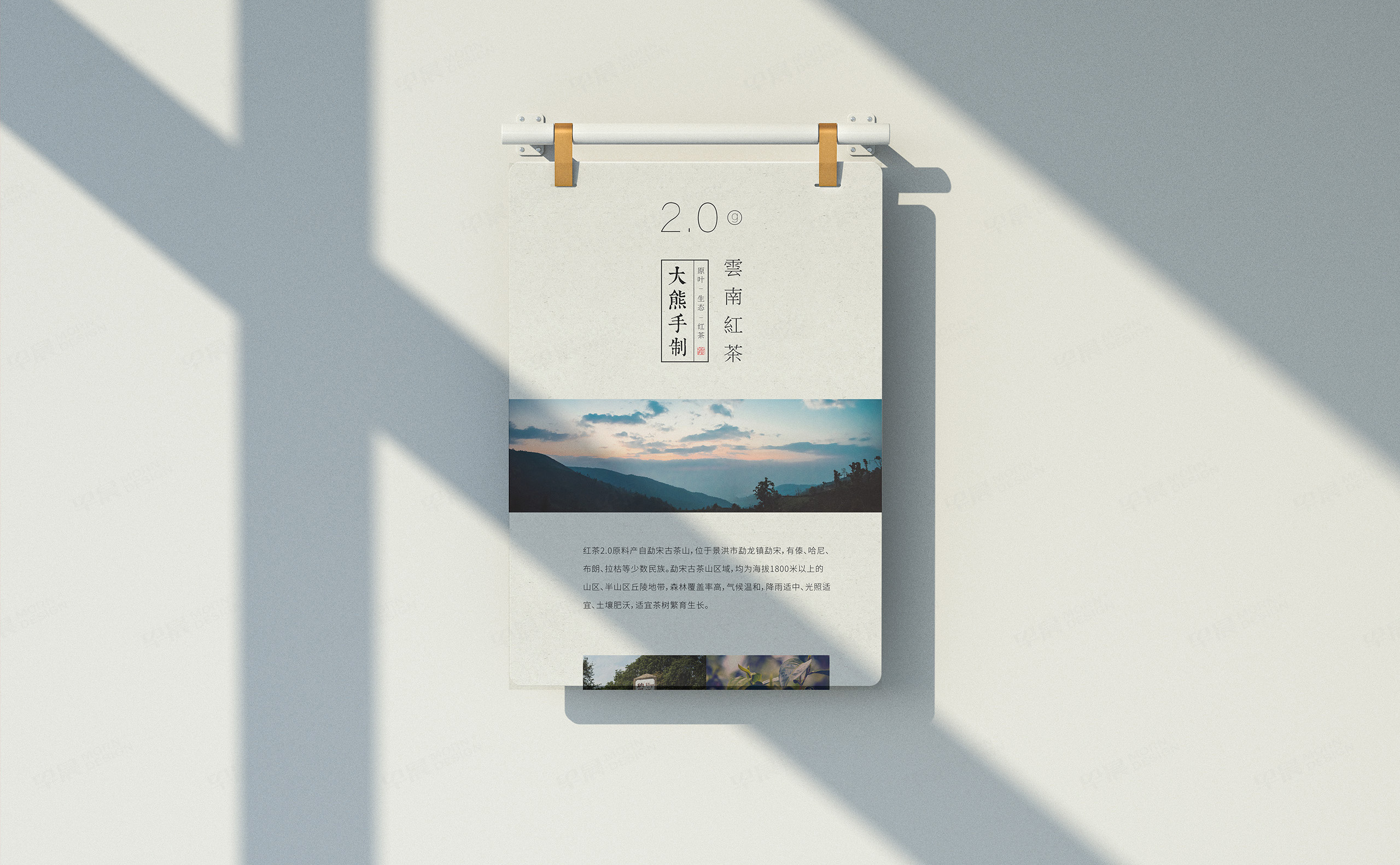 VI設(shè)計(jì),大熊手制作品牌VI設(shè)計(jì),蘇州,無(wú)錫,常州,南通,泰州,鎮(zhèn)江,南京,揚(yáng)州,全套品牌VI設(shè)計(jì),制作,公司