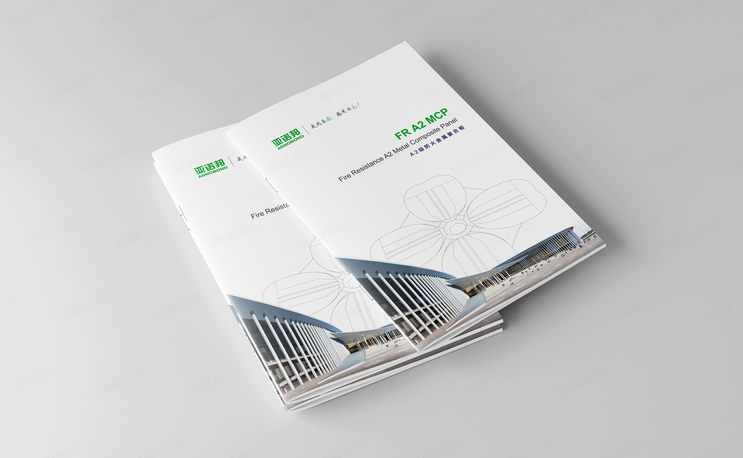 宣傳畫冊設(shè)計(jì),畫冊設(shè)計(jì),協(xié)誠科技宣傳畫冊設(shè)計(jì),蘇州,張家港,制作,公司