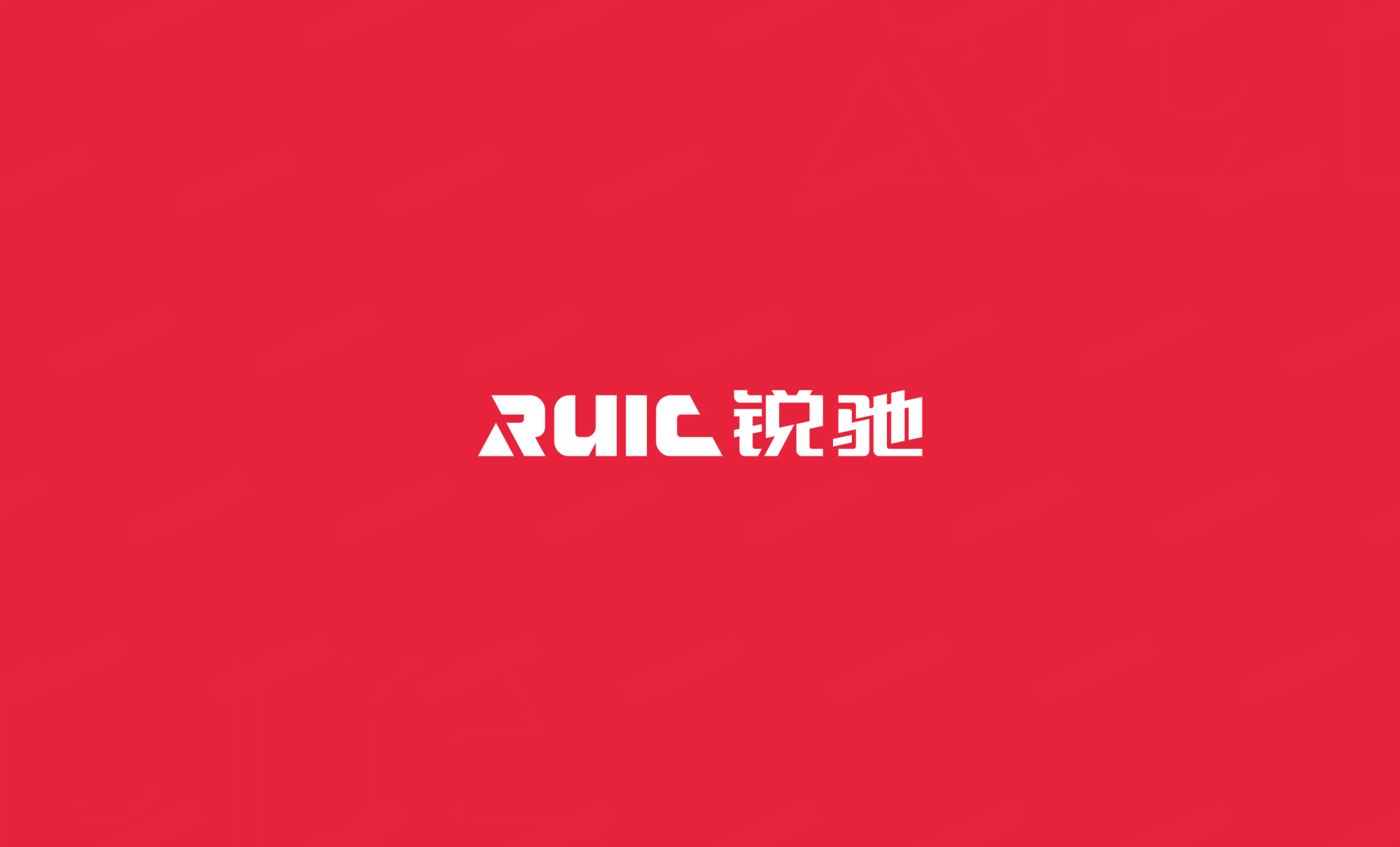 logo設(shè)計,張家港,江陰,太倉,昆山,常熟,靖江,如皋,如東,蘇州,無錫,宜興,銳馳logo設(shè)計,制作,公司