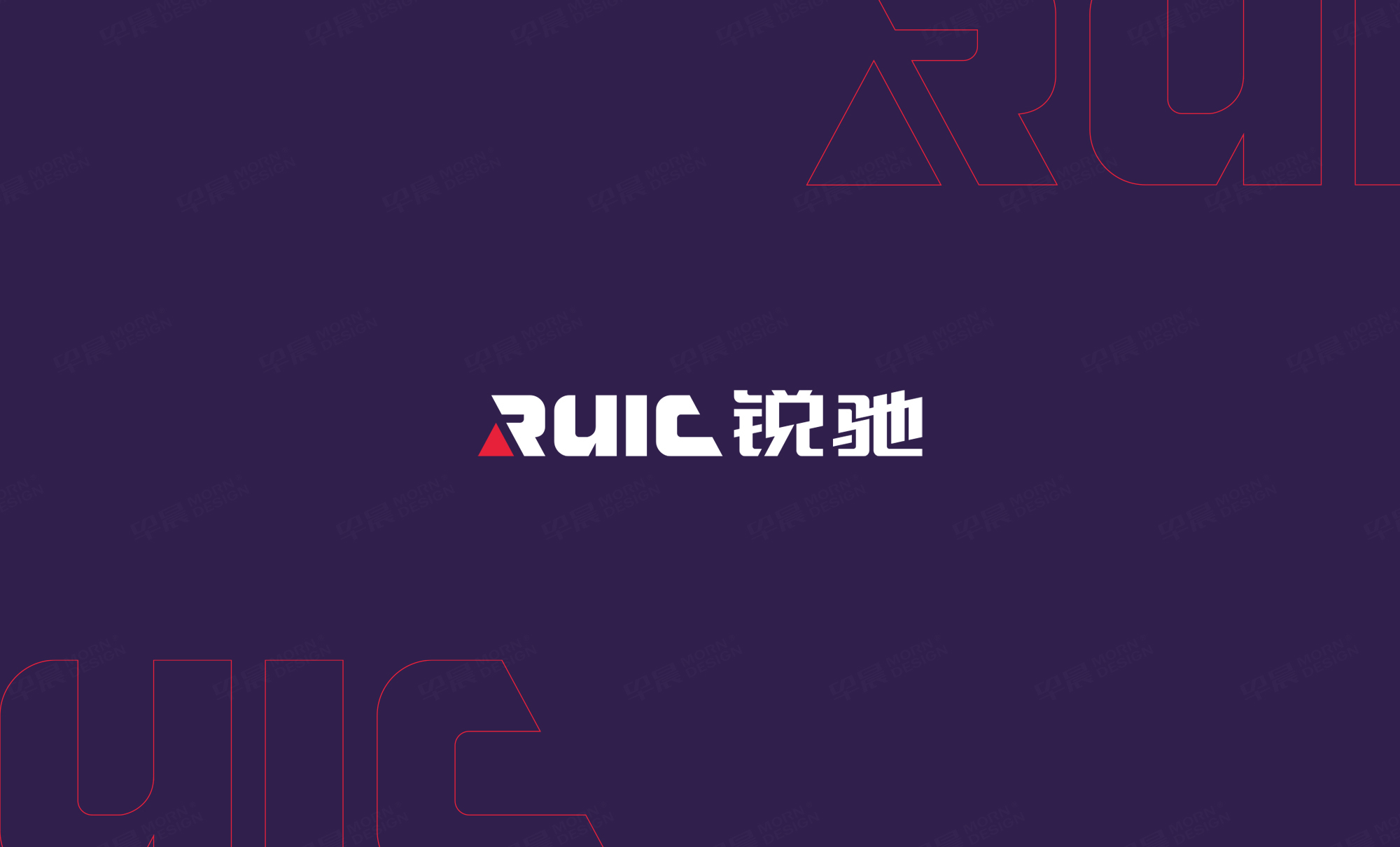 logo設(shè)計,張家港,江陰,太倉,昆山,常熟,靖江,如皋,如東,蘇州,無錫,宜興,銳馳logo設(shè)計,制作,公司