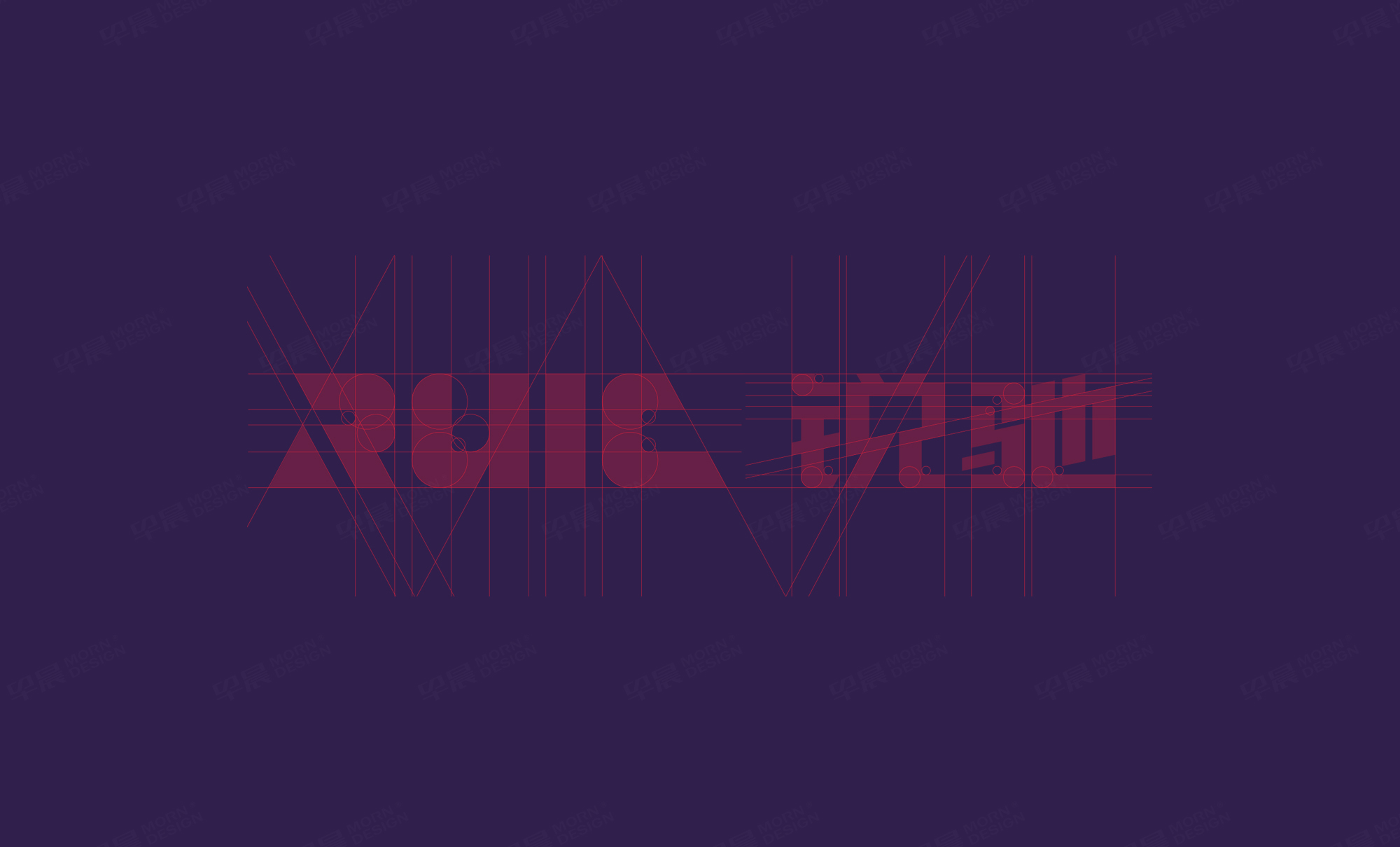 logo設(shè)計,張家港,江陰,太倉,昆山,常熟,靖江,如皋,如東,蘇州,無錫,宜興,銳馳logo設(shè)計,制作,公司