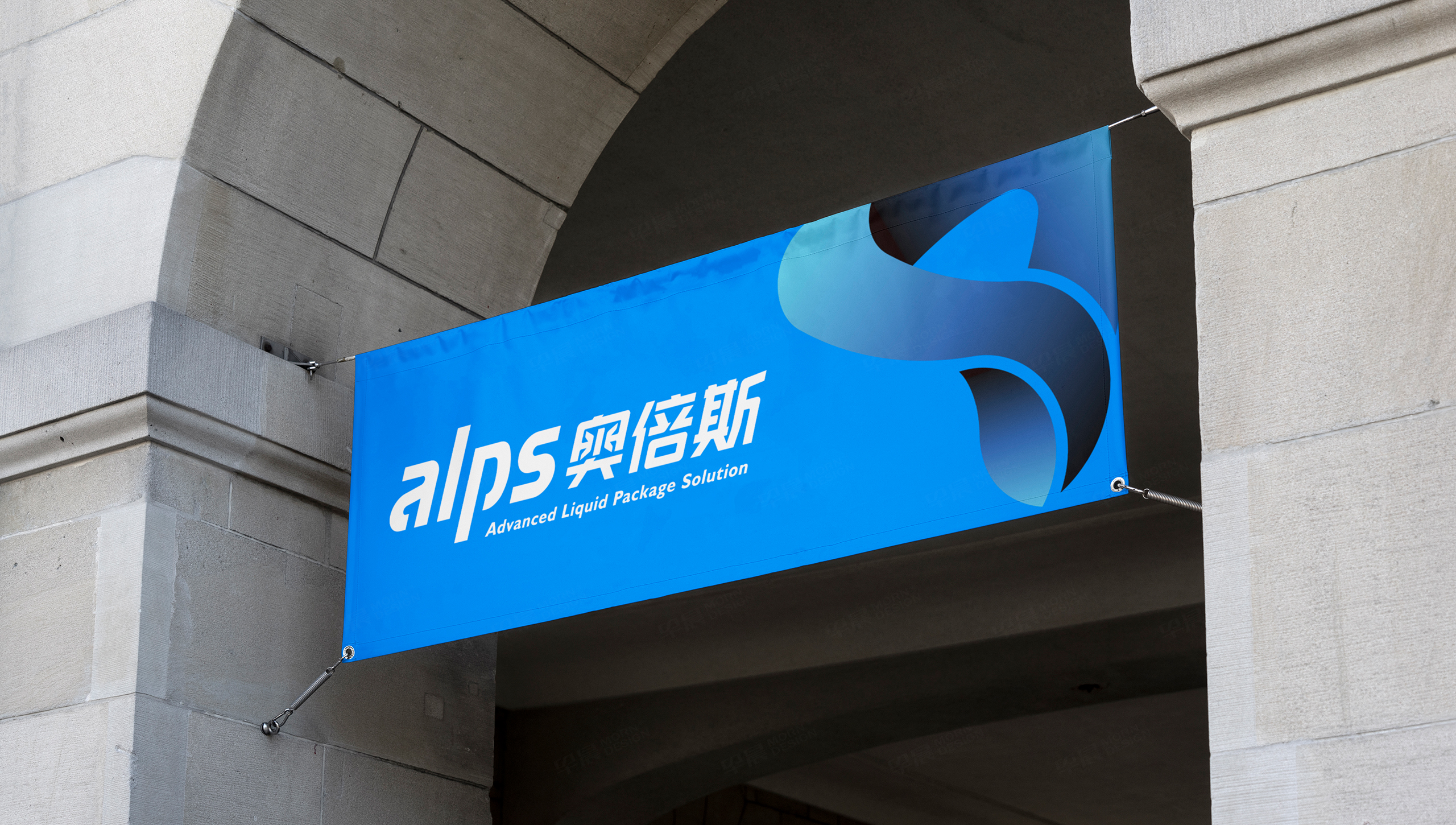 標志設計,蘇州,無錫,常州,南通,泰州,鎮(zhèn)江,南京,揚州,logo設計,品牌標志設計,設計公司,制作公司
