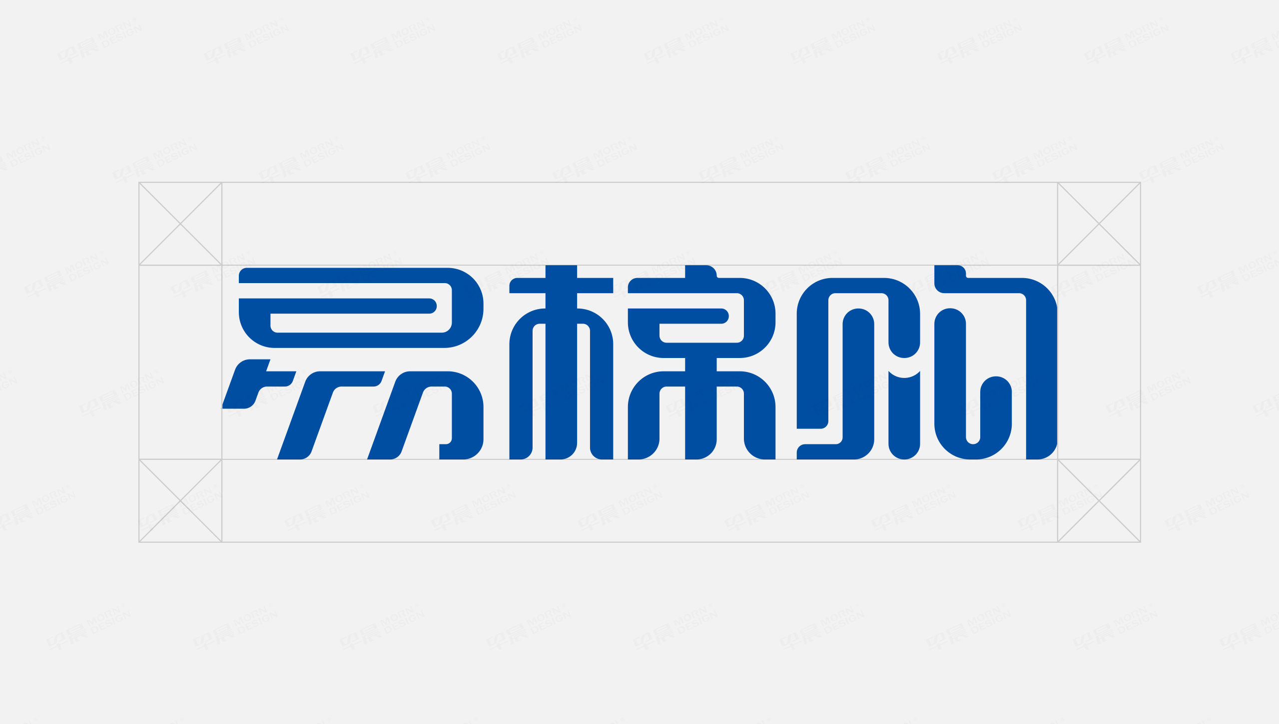 Logo設(shè)計(jì),易棉購品牌VI設(shè)計(jì),蘇州,無錫,常州,南通,泰州,張家港,江陰,太倉,昆山,常熟,靖江,企業(yè)logo設(shè)計(jì),公司