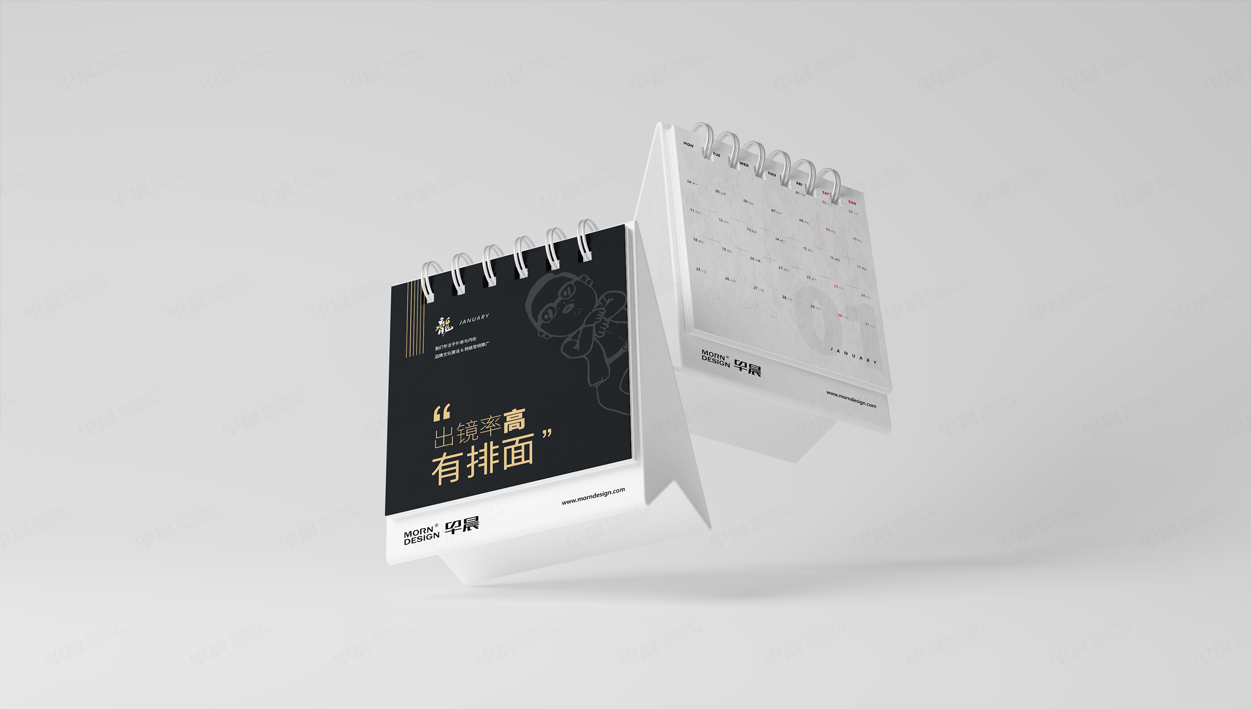 臺(tái)歷設(shè)計(jì)，臺(tái)歷制作，蘇州，無(wú)錫，常州，南通，泰州，鎮(zhèn)江，南京，揚(yáng)州，張家港，江陰，太倉(cāng)，昆山，常熟，靖江臺(tái)歷制作公司，臺(tái)歷設(shè)計(jì)公司