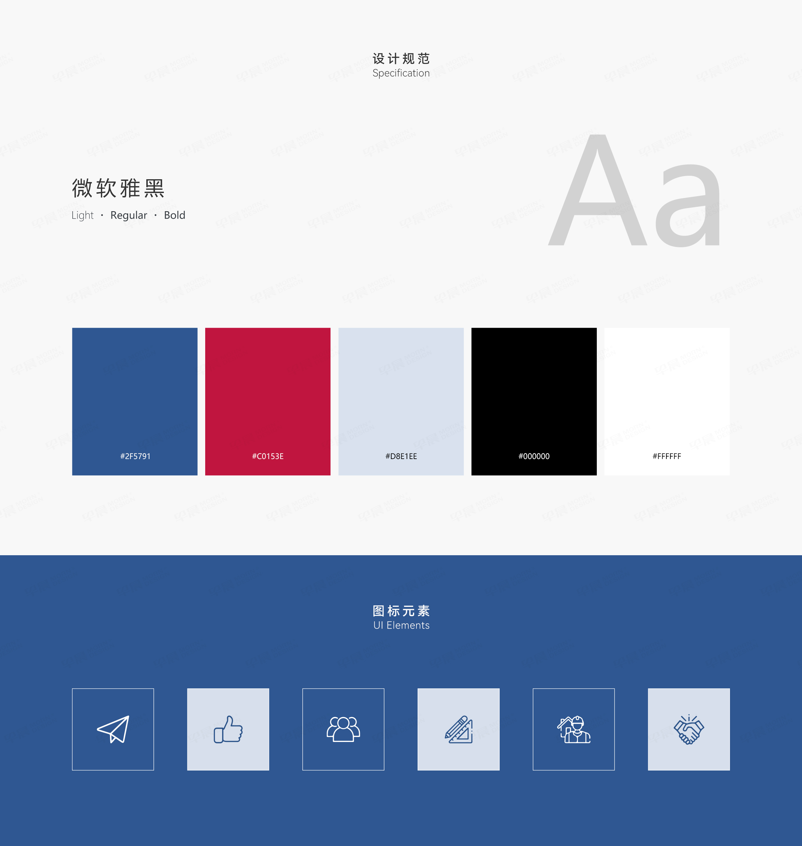 網(wǎng)站設(shè)計,網(wǎng)站建設(shè),德高離心機(jī),蘇州,無錫,常州,南通,泰州,張家港,江陰,太倉,昆山,常熟,靖江,網(wǎng)站制作,設(shè)計公司,制作公司