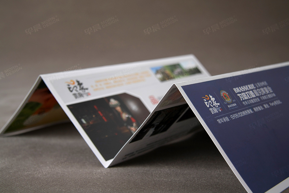 折頁設計,彩頁設計,折頁制作,無錫,常州,南通,泰州,張家港,江陰,太倉,昆山,如皋,啤酒吧餐廳,公司