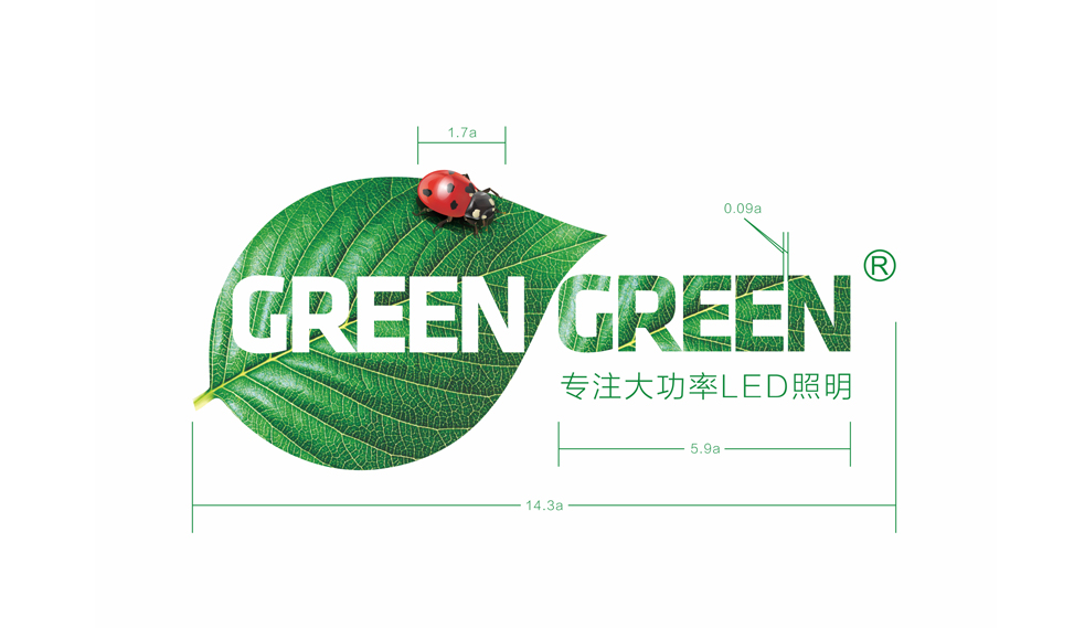 格林格林照明,品牌VI設(shè)計(jì),Logo設(shè)計(jì),蘇州,無錫,南通,常州,泰州,張家港,江陰,太倉,昆山,常熟,如皋,靖江,品牌策劃,設(shè)計(jì),公司