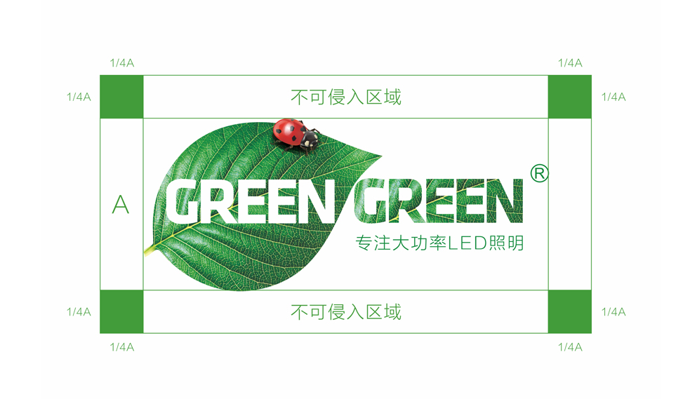 格林格林照明,品牌VI設(shè)計(jì),Logo設(shè)計(jì),蘇州,無錫,南通,常州,泰州,張家港,江陰,太倉,昆山,常熟,如皋,靖江,品牌策劃,設(shè)計(jì),公司