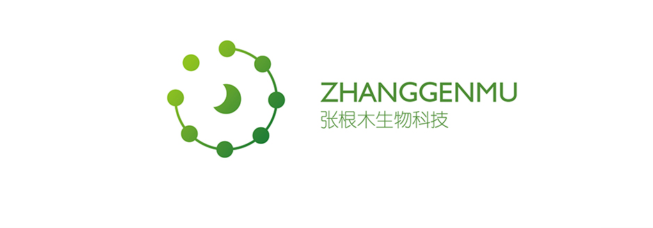 張根木生物科技logo設計,張家港品牌策劃,品牌設計★張家港早晨設計★企業(yè)VI設計,企業(yè)策劃,形象設計,張家港Logo設計,標志設計,張家港商標設計,字體設計,圖形設計