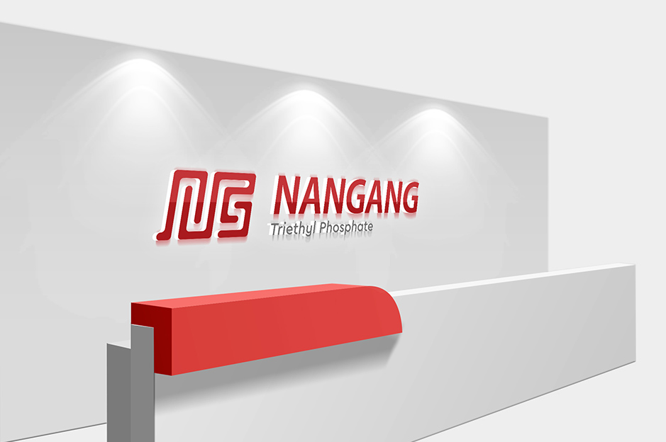 南港logo設(shè)計[張家港品牌策劃設(shè)計],張家港品牌策劃,品牌設(shè)計★張家港早晨設(shè)計★企業(yè)VI設(shè)計,企業(yè)策劃,形象設(shè)計,張家港Logo設(shè)計,標(biāo)志設(shè)計,張家港商標(biāo)設(shè)計,字體設(shè)計,圖形設(shè)計