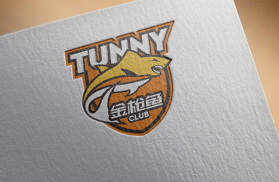 金槍魚(yú)卡丁車俱樂(lè)部logo設(shè)計(jì),張家港品牌策劃,品牌設(shè)計(jì)★張家港早晨設(shè)計(jì)★企業(yè)VI設(shè)計(jì),企業(yè)策劃,形象設(shè)計(jì),張家港Logo設(shè)計(jì),標(biāo)志設(shè)計(jì),張家港商標(biāo)設(shè)計(jì),字體設(shè)計(jì),圖形設(shè)計(jì)