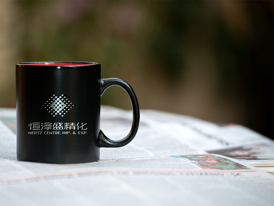 恒澤盛VI設計和LOGO標志設計,張家港,江陰,太倉,昆山,常熟,靖江,南通,蘇州,LOGO設計,標志設計,品牌VI設計,公司