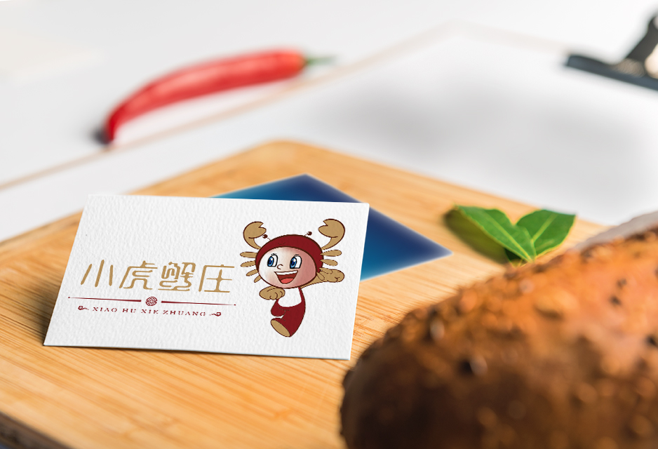 小虎蟹莊LOGO設(shè)計|張家港品牌策劃|品牌設(shè)計★張家港早晨設(shè)計★企業(yè)VI設(shè)計|企業(yè)策劃|形象設(shè)計|張家港Logo設(shè)計|標志設(shè)計|商標設(shè)計|字體設(shè)計|圖形設(shè)計