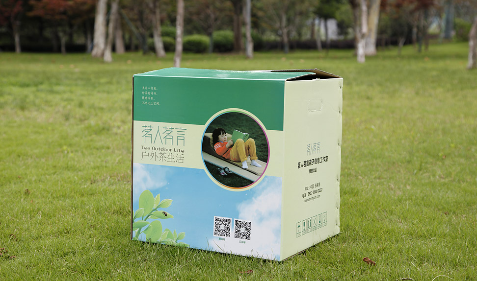 茶葉包裝設(shè)計,蘇州,無錫,常州,南通,泰州,張家港,江陰,昆山,常熟,靖江,宜興,茗人茗言,公司