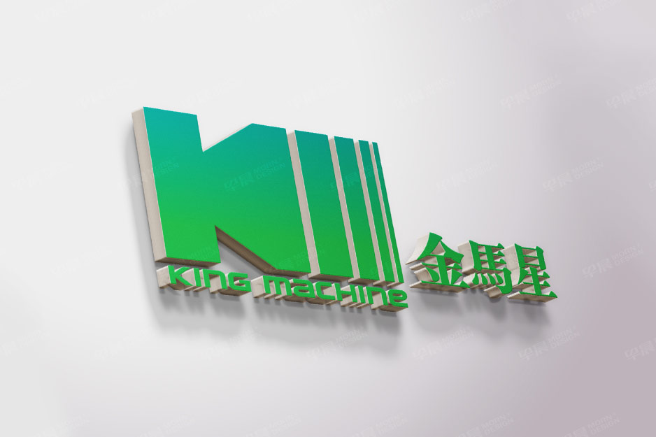 金馬星品牌VI設(shè)計,張家港,江陰,太倉,昆山,常熟,靖江,南通,蘇州,品牌設(shè)計,vi設(shè)計,標(biāo)志logo設(shè)計,機(jī)械品牌策劃設(shè)計,公司