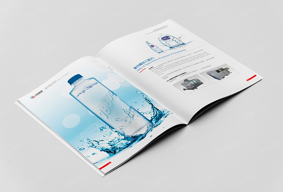 吹瓶機,樣本設(shè)計,彩頁制作,產(chǎn)品冊設(shè)計印刷,畫冊設(shè)計,蘇州,無錫,常州,泰州,張家港,江陰,太倉,常熟,靖江,如皋,蘇國珠,公司