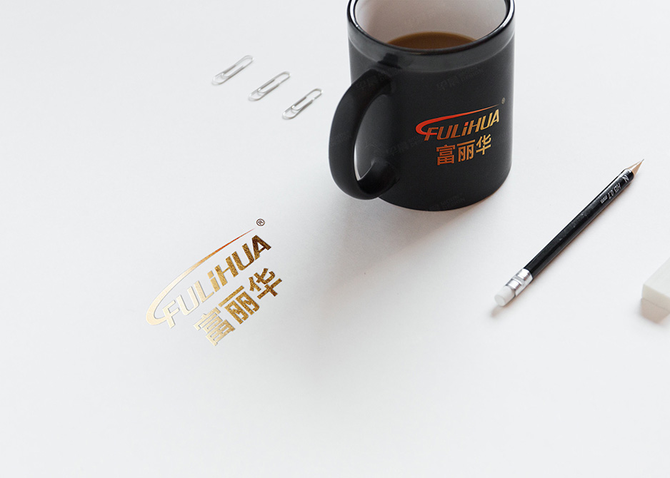 富麗華標(biāo)志logo設(shè)計(jì)和VI設(shè)計(jì),江陰,太倉,常熟,昆山,靖江,南通,蘇州,品牌策劃設(shè)計(jì),VI設(shè)計(jì),標(biāo)志LOGO設(shè)計(jì),公司