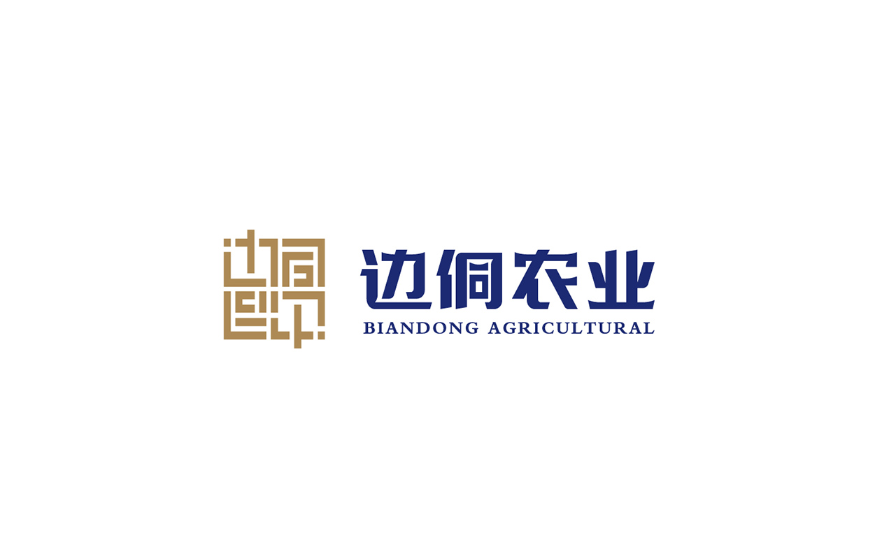 Logo設(shè)計,邊侗農(nóng)業(yè)品牌Logo設(shè)計,蘇州,無錫,常州,南通,泰州,南京,鎮(zhèn)江,揚州,Logo創(chuàng)意設(shè)計,公司