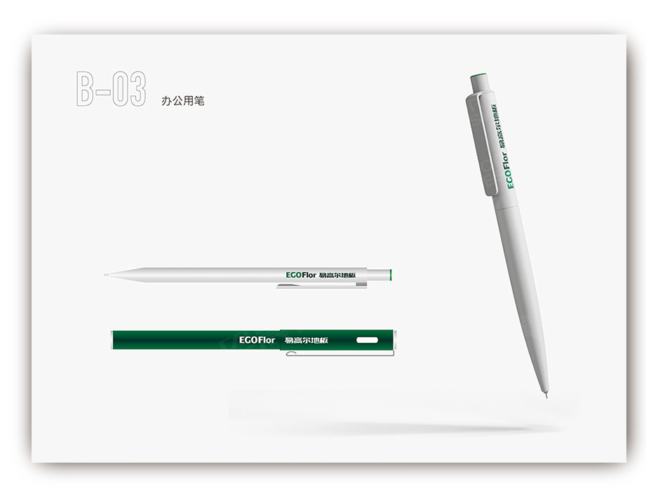 易高爾地板標(biāo)志設(shè)計logo設(shè)計和VI設(shè)計,張家港,江陰,太倉,常熟,昆山,靖江,品牌策劃設(shè)計,VI設(shè)計,標(biāo)志LOGO設(shè)計,公司