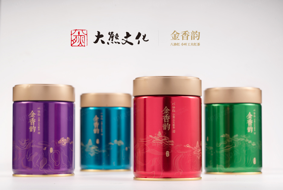 茶葉產(chǎn)品包裝設(shè)計(jì),蘇州,無錫,南通,常州,泰州,張家港,江陰,太倉(cāng),昆山,常熟,如皋,靖江,海安,宜興的大熊手制,茶葉包裝盒設(shè)計(jì),公司