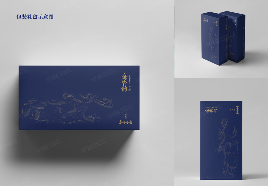 茶葉產(chǎn)品包裝設(shè)計(jì),蘇州,無錫,南通,常州,泰州,張家港,江陰,太倉(cāng),昆山,常熟,如皋,靖江,海安,宜興的大熊手制,茶葉包裝盒設(shè)計(jì),公司